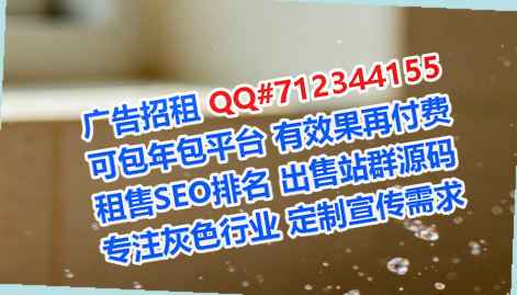 娄星借卵子实业经营部